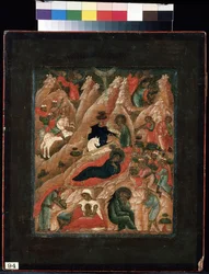 Fødselen, Kristi fødsel og tilbedelse af magi (Kristi fødsel). Russisk ikon, tempera på træ