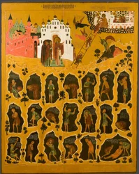 ""Sankt Johannes Climacus