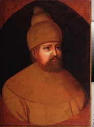 Portræt af zar Michael I Fyodorovich Romanov af Rusland (1596-1645). Maleri af en russisk mester, olie på lærred, anden halvdel af 1600-tallet. Traditionel russisk kunst. Regionalt kunstmuseum, Rostov ved Don (Rusland).