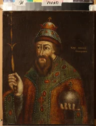 Portræt af zaren Michail I Fyodorovich af Rusland) - Olie på lærred, begyndelsen af det 18. århundrede - Institut for russisk litteratur IRLI (Pushkin-Huset), Saint Petersbourg