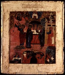 Russisk ikon for præsentationen af Kristus i templet, slutningen af det 17. århundrede (tempera på panel)