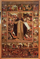 Sankt Sergius af Radonege (1313-1392), med scener fra hans liv (Saint Sergius af Radonezh med scener af hans liv). Russisk ikon, tempera på træ, ca. 1640. Oldtidskunst fra Yaroslavl (Rusland). Statens kunstmuseum, Yaroslavl (Rusland).