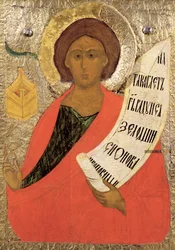 Den hellige profet Zacharias, russisk ikon fra en ikonostase i Antoniev-klosteret, Novgorod Skole