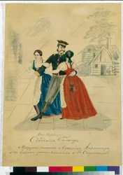 En scene fra en opførelse af livegnes teater. Værk af en russisk mester, akvarel på papir, omkring 1840. Russisk scenografisk kunst