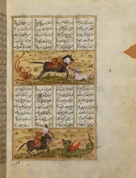 Sultan Mahmud dræber en løve og en drage