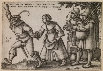 "The Year