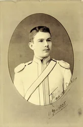 Portræt af Pavel Alexandrovich Demidov 1869-1935, ca. 1890.