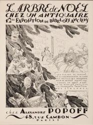 Juletræet hos en antikvitetshandler, 12. udstilling hos Alexandre Popoff, 1933