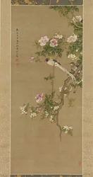 Blomster og Fugle, 1750.