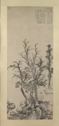 Silent Angler in a Autumn Wood, dateret 1475.