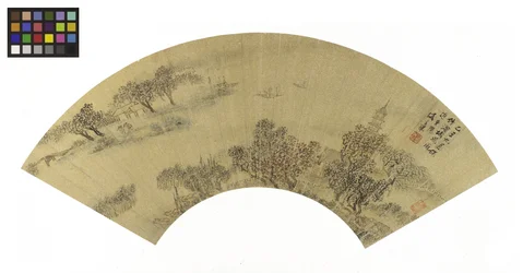 Landskab med pagode, huse og både, 1625, blæk og farver på guldpapir