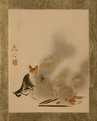 Fox fra Mystic Fire.