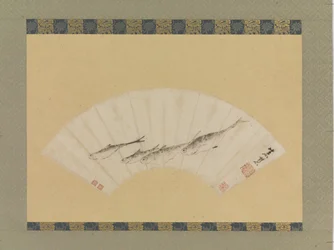 Fire fisk, ca. 1670 (blæk på papir)
