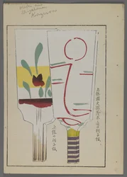Japansk legetøj, fra Unai no tomo (Et barns venner) af Shimizu Seifu, 1891-1923. Hanetsuki-padler.