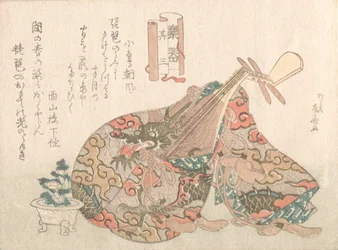 Biwa med brokadecover, fra serien Musical Instruments, sandsynligvis 1808., sandsynligvis 1808.