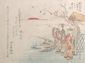 Dreng og pige ser på det nye års stigende sol, 1800-tallet, 1800-tallet.