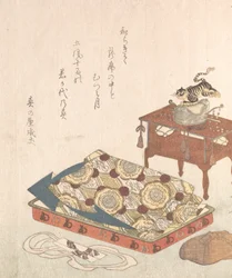 Kostume til Bugaku Court Dance From the Spring Rain Collectio..., sandsynligvis 1818 Year of the Tiger.