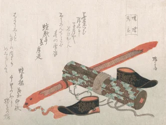 Sword, Shoes and a Scroll, der repræsenterer den kinesiske kriger Choryo, 19. århundrede., 19. århundrede.