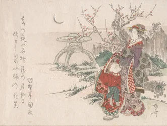 Kvinde med et barn i haven ser på nymånen, 1800-tallet., 1800-tallet.