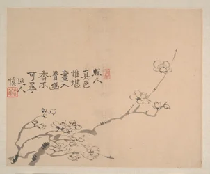 Landskaber og blomster, dateret 1745 (album med otte malerier; blæk og farve på papir)