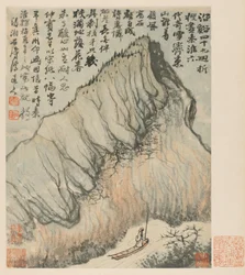 Erindringer om Qinhuai-floden, 1642-1707.