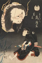 Kabuki-skuespilleren Arashi Rikan II som Iemon, konfronteret med et billede af sin myrdede hustru Oiwa, o..., 1832.