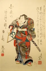 Kabuki-skuespilleren Nakamura Utaemon IV som wrestleren Iwakawa Jirokichi i stykket Sekitori S...,