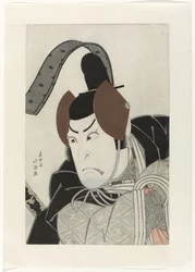 Nakamura Utaemon God Als Ishikawa Goemon