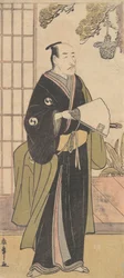 Femte Ichikawa Danjuro-medlem Te Road Mother and Child Yuranosuke, 6. måned, 1783.
