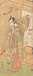 Den fjerde Ichikawa Danjuro som en Samurai af høj rang, sandsynligvis 1770.