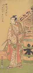 Den anden Ichikawa Yaozo i rollen som Soga no Goro, 2. måned, 1770.