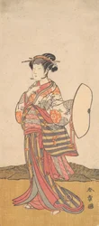 Yamashita Kinsaku 1733-1790, ikke? 1772.