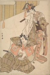 Ichikawa Yazo Illustreret Special Giro, P æselbly 1785.