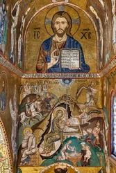 Palatinerkapellet (basilikaen), sydlige apsis eller St Pauls "absidiola", mosaikker: "Christ Pantocrator" og "Nativity", XII århundrede
