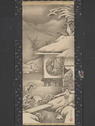 Lin B U (Lin he Qing) (blæk på papir)