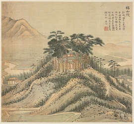 Fushan Kloster, 1500-tallet.