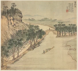 Lushan Hui, 1500-tallet.
