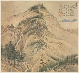 Mt. DAO synger