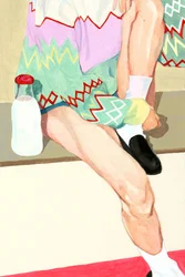 Farverig sweater i farven Milk