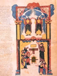 Engle og David med pagtens ark stående foran Salomons tempel, fol.139r., fra den visigotisk-mozarabiske bibel fra St. Isidores, 960 e.Kr. (tempera på vellum)