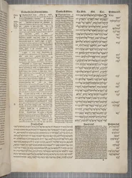 Complutensian Polyglot Bible, trykt af Arnao Guillen de Brocar (gravering)