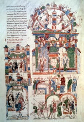 Salomons historie: "" Kong Salomon modtager hyldesten"" Side (fol. 129 v;) taget fra "" Bibelen om Roda"" (man. lat. 6) lavet i Spanien i det 11. århundrede. Paris, B.N.
