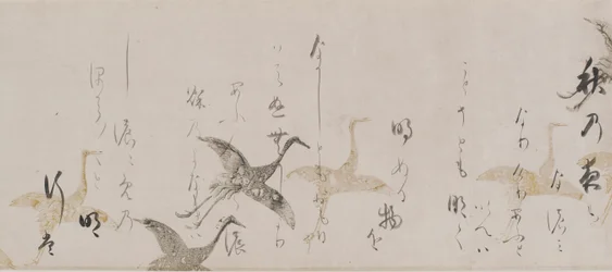 Imperial Anthology, Kokinshu, Momoyama-perioden, begyndelsen af 1600-tallet.