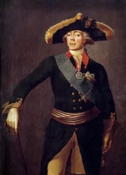Portræt af Paul I (1754-1801) Kejser af Rusland Maleri af Stepan Semenovich Shchukin (1738-1828) Sankt Petersborg fra det 19. århundrede, Peterhof-slottet