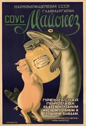 Mayonnaisesauce, 1938.