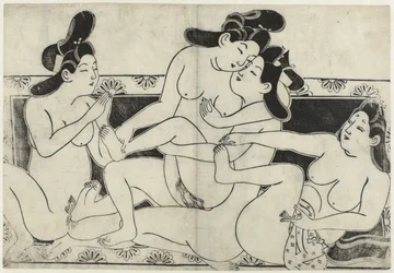 Erotisk show Hana ni Yosurukyo (serietitel)