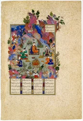 Hushang fejrer Sada-festen