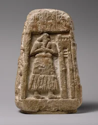 Stele of Ushumgal, 2900-2700 f.Kr. (gipsalabast)