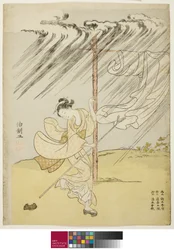 En ung kvinde i et sommerbruser, 1765