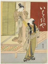 Courtesane tilbageholdelse af en ung mand som en dæmpning af Ibaraki og Watanabe no Tsuna, ca. 1767